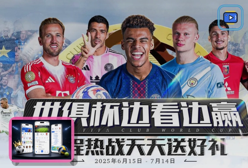 九游体育app悬浮客服按钮安全提醒