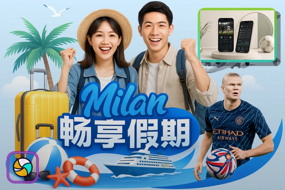 运动训练课程